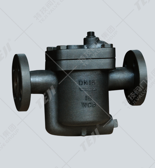 倒置桶式蒸汽疏水阀（ES8F型）